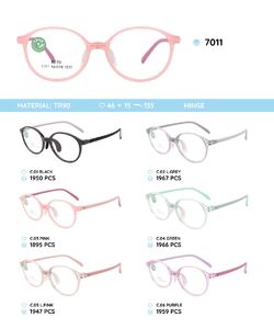 Оправа пластиковая из материала TR-90 детская 7011TR