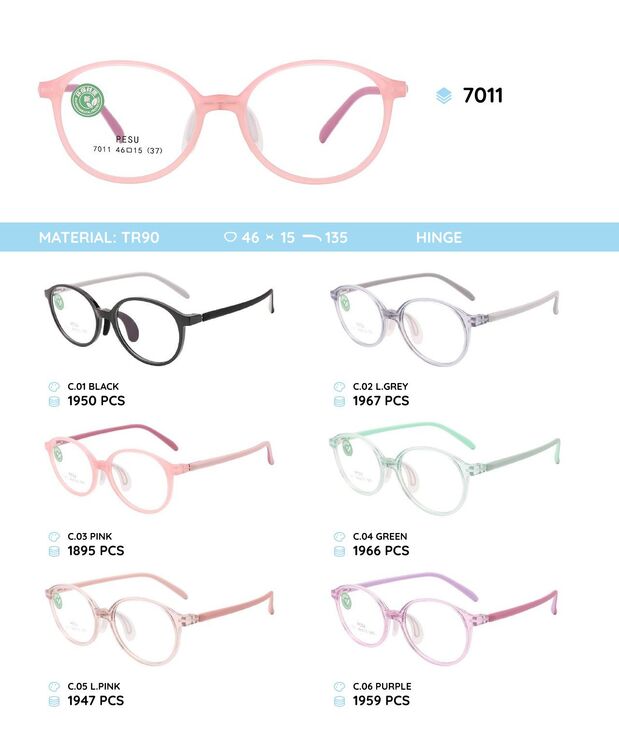 Оправа пластиковая из материала TR-90 детская 7011TR