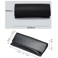 Футляр для очков и солнцезащитных очков + дополнительный комплект HD005