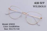 Metal ultrathin frames Wilibolo, with spring hinges K9852