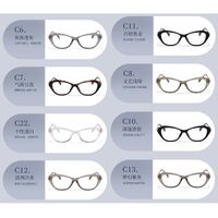 TR90 plastic frame MAMO TR8298