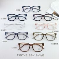 Combined frame (metal + TR90) with Blue Ray Cut protection lenses MAMO TJ5748