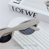 Солнцезащитные пластиковые TR90 очки  SANTA 19467S