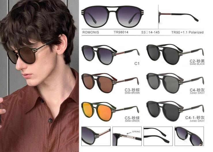Солнцезащитные мужские TR90 поляризационные очки с флексом Romonis TR98014-R