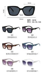 Солнцезащитные пластиковые очки из поликарбоната с пластиковым шарниром 3218W