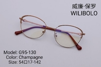Metal ultrathin frames Wilibolo G95-130