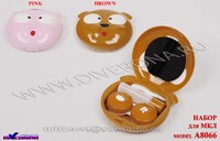 Набор для мягких контактных линз (Kits for contact lenses) A8066