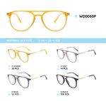 Оправа для очков женская пластиковая из материала ацетат WD0060P