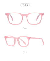 Оправа пластиковая, материал TR-90+CA (флекс!) FOCUS FCS5002