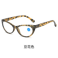 Plastic eyeglasses for reading KY8507 Blue ray cut, diopters from +1.00 to +4.00, PD62-64
