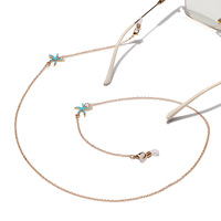 Металлическая цепочка для очков и масок с кулоном 