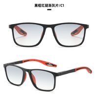 Sports reading PC plastic photochromic glasses with Blue Ray Cut protection KY1070渐变老花, diopters from +1.00 to +4.00