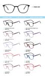 TR-90 plastic frames for glasses FD05-09