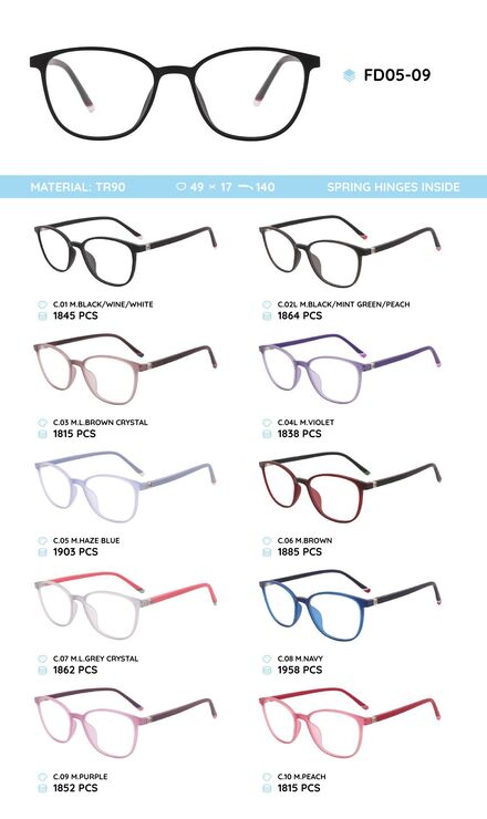 TR-90 plastic frames for glasses FD05-09