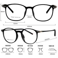 TR90 plastic frame MAMO TR9888