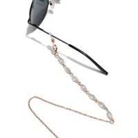 Металлическая нескользящая цепочка золотого цвета, с кристаллами, для очков и масок GL1262