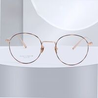 Titanium extralight frames MAMO HX08180