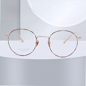 Оправа сверхлёгкая титановая MAMO HX08180