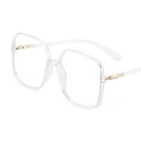 Пластиковые очки с защитой от синего света 2848-3-GT