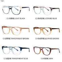 TR90 plastic frame or glasses with blue light protection, with spring hinges FA23007