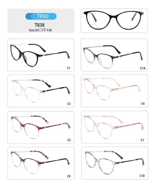 Оправа пластиковая из TR90 женская с флексом T838-DA