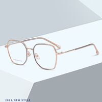 Оправа комбинированная MAMO S11906