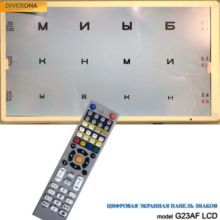 Экранный проектор (панель) знаков, 23 дюймов, есть русская таблица G23AF LCD