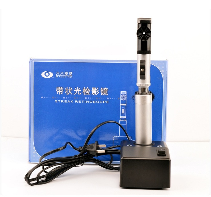 Retinoscope with a metal case YZ24B