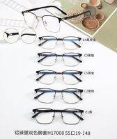 Combined frames MAMO H17008