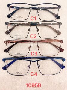 Metal frame for glasses with spring hinges 1095B