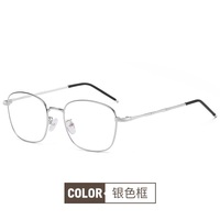 Glasses with Blue Block protection 1902