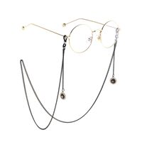 Металлическая нескользящая цепочка черного цвета, с подвеской корона с жемчугом, для очков и масок GL832