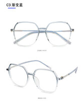 Metal + TR-90 frame SANTA with Blue Block coating 0314