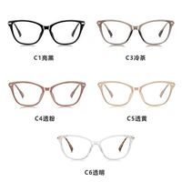 Plastic women's TR90 + metal frame for glasses with UV and Blue Ray Cut protection More LS243