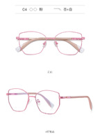 Оправа металлическая с линзами блю-блокерами 3011