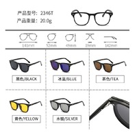 El Dorado frames with polarized sunshades set (clip-on) on magnet 2346T (5 pieces) 