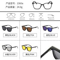 Оправа пластиковая TR90/PC + комплект из 5 поляризационных солнцезащитных насадок (клипон) на магните + кожаная сумка El Dorado EL2360A