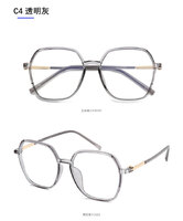 Metal + TR-90 frame SANTA with Blue Block coating 0314