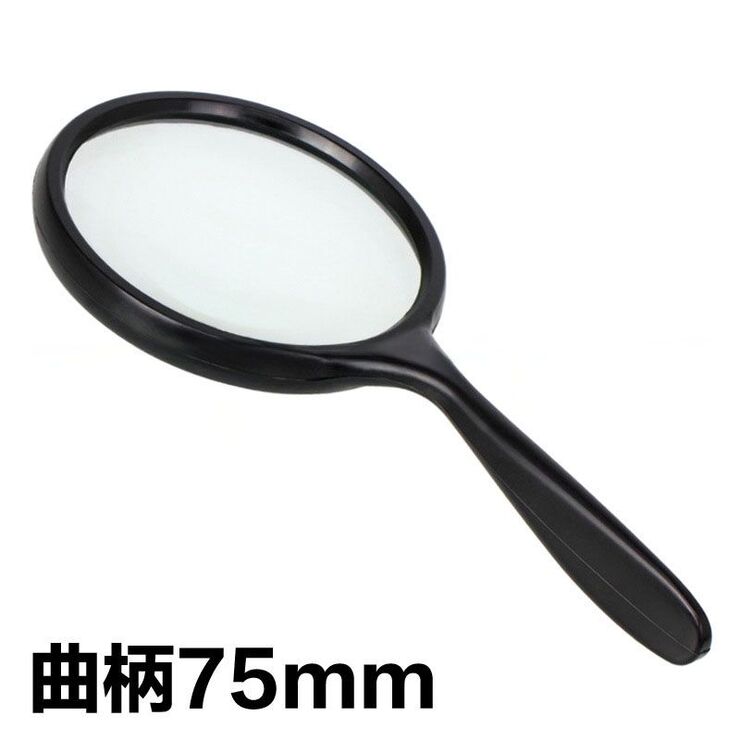 Лупа, увеличительное стекло с ручкой 86043-XX, диаметр: 75 мм, увеличение: 5Х