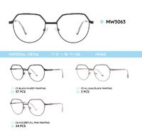 Оправа металлическая MW3063