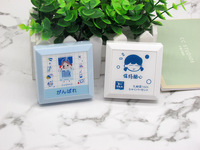 Набор для мягких контактных линз (Kits for contact lenses) XF009SKH