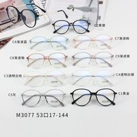 Combined frames with Blue Ray Cut lenses MAMO M3077