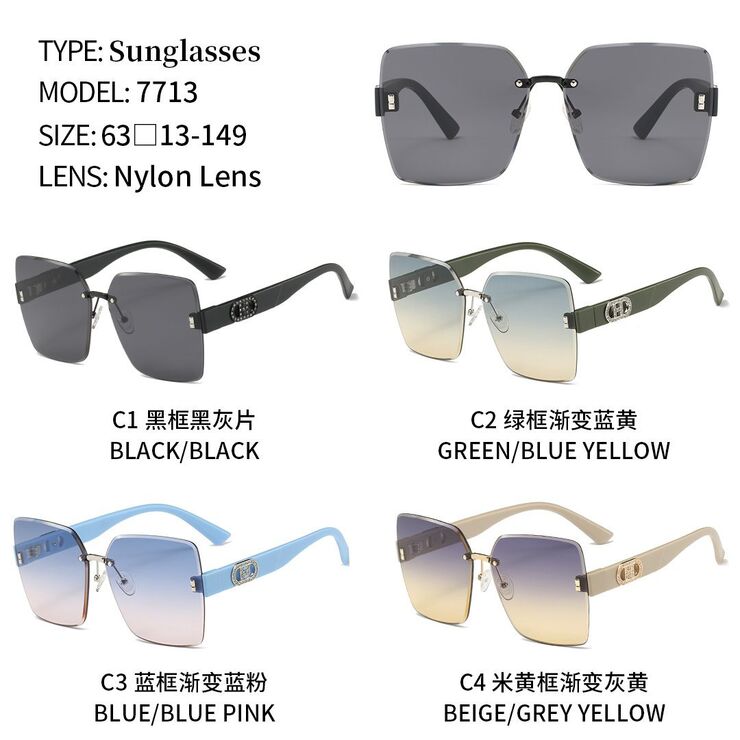 Солнцезащитные поляризационные пластиковые очки с нейлоновыми линзами NL7713