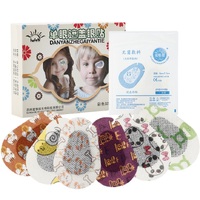 Окклюдер детский глазной пластырь 遮盖眼贴 plaster-1