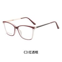 TR90 plastic frame or glasses with blue light protection, with spring hinges FA87172