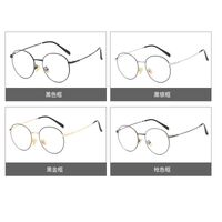 Очки металлические с защитой от синего света 9611-3-GT