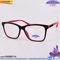 Computer glasses Defile 电脑镜 with a soft case D8308D