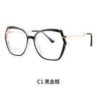 TR90 plastic frame or glasses with blue light protection, with spring hinges FA87199