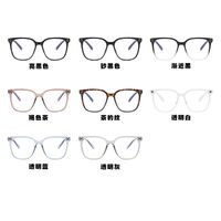 Plastic glasses with blue light protection for women 28005-PN