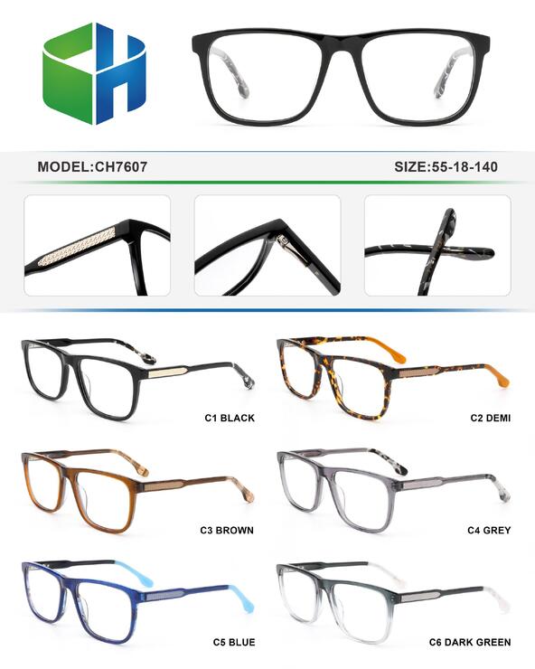 Оправа пластиковая из ацетата с флексом CH7607-DA